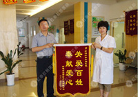 治療痔瘡的費用是多少？